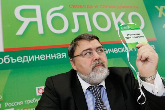 Igor Artemyev