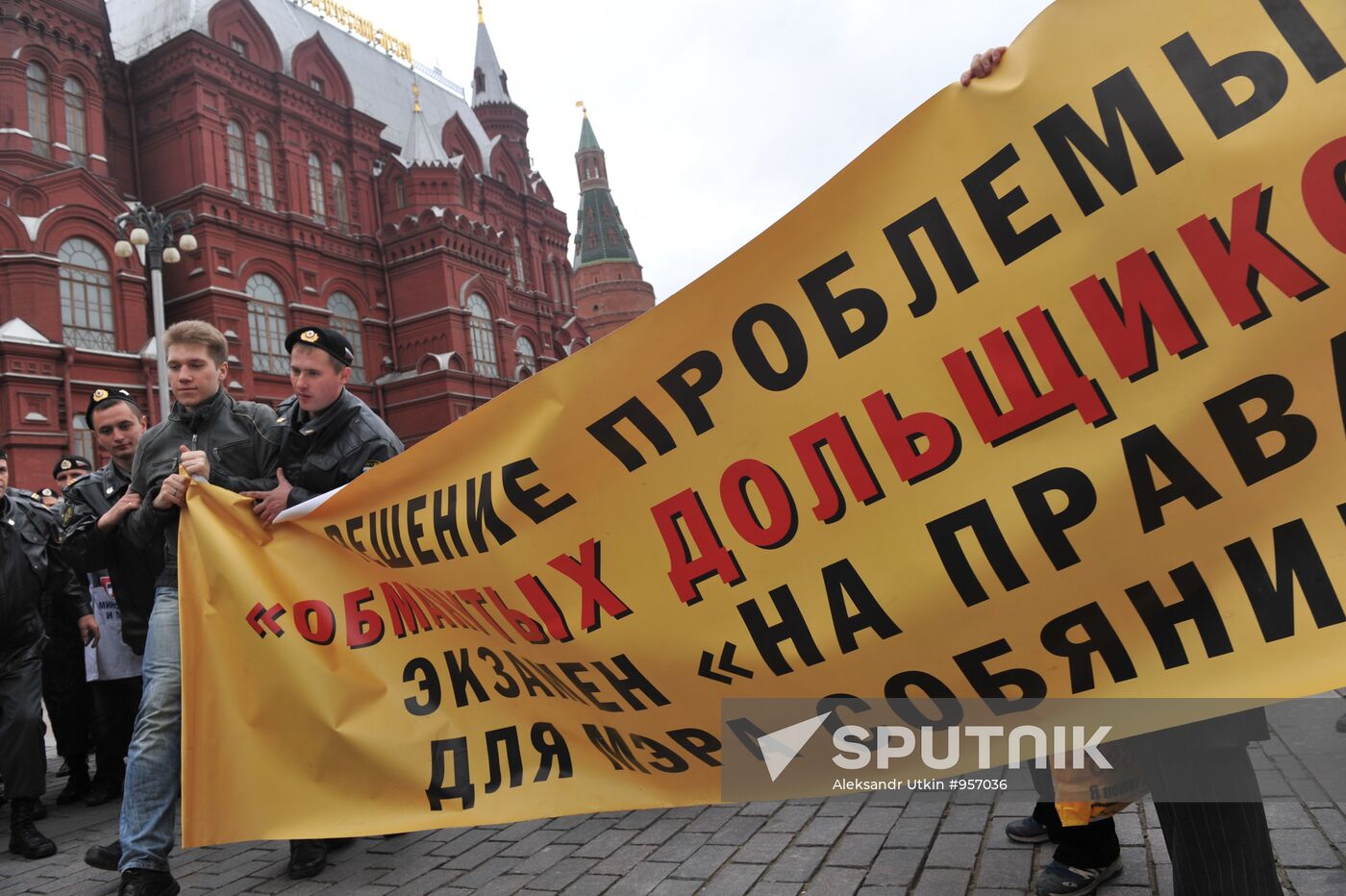 Action of cheated investors in Moscow
