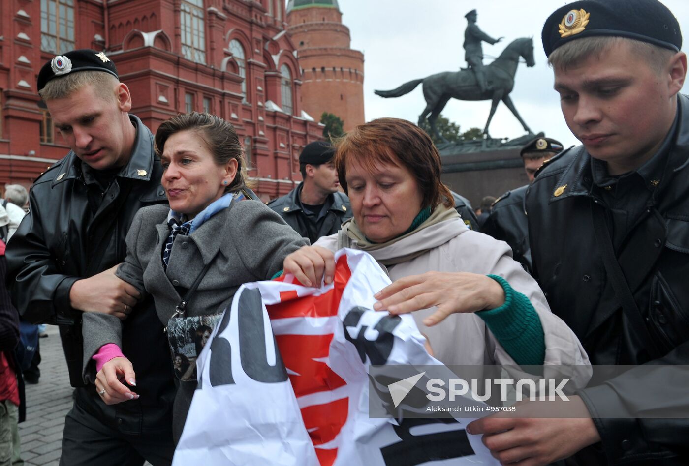 Action of cheated investors in Moscow