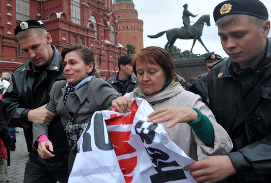 Action of cheated investors in Moscow