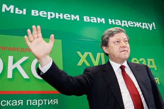 Grigory Yavlinsky