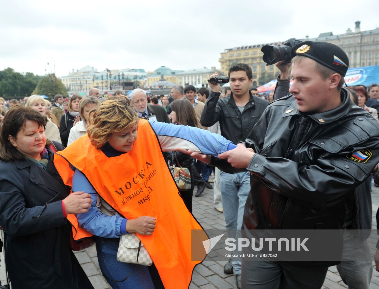 Action of cheated investors in Moscow