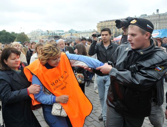 Action of cheated investors in Moscow