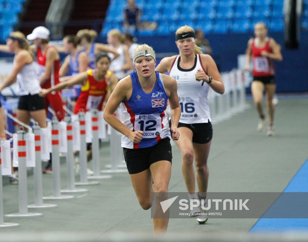 Modern Pentathlon World Championship. Women's Final