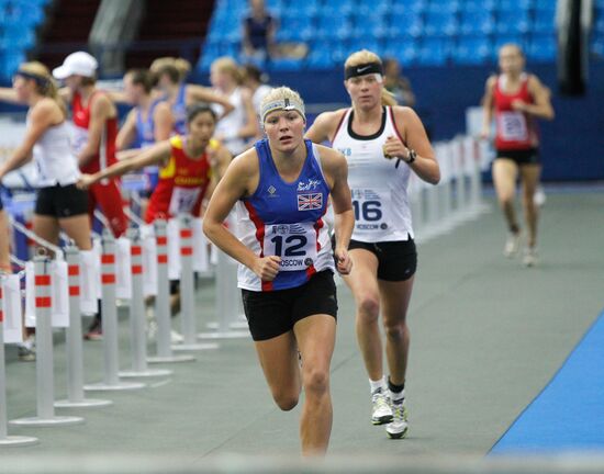 Modern Pentathlon World Championship. Women's Final