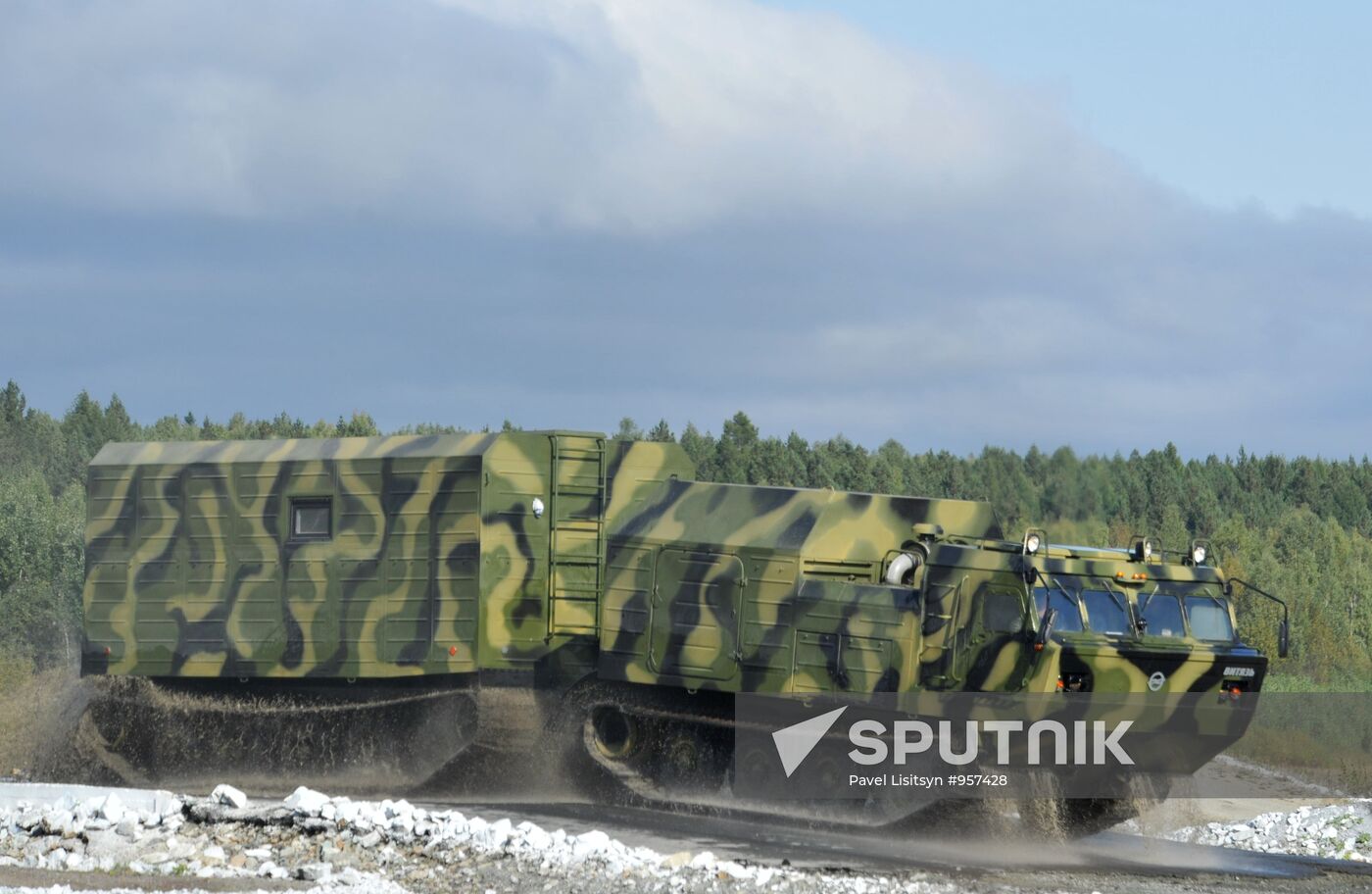 Russian Arms Expo Nizhni Tagil - 2011 show