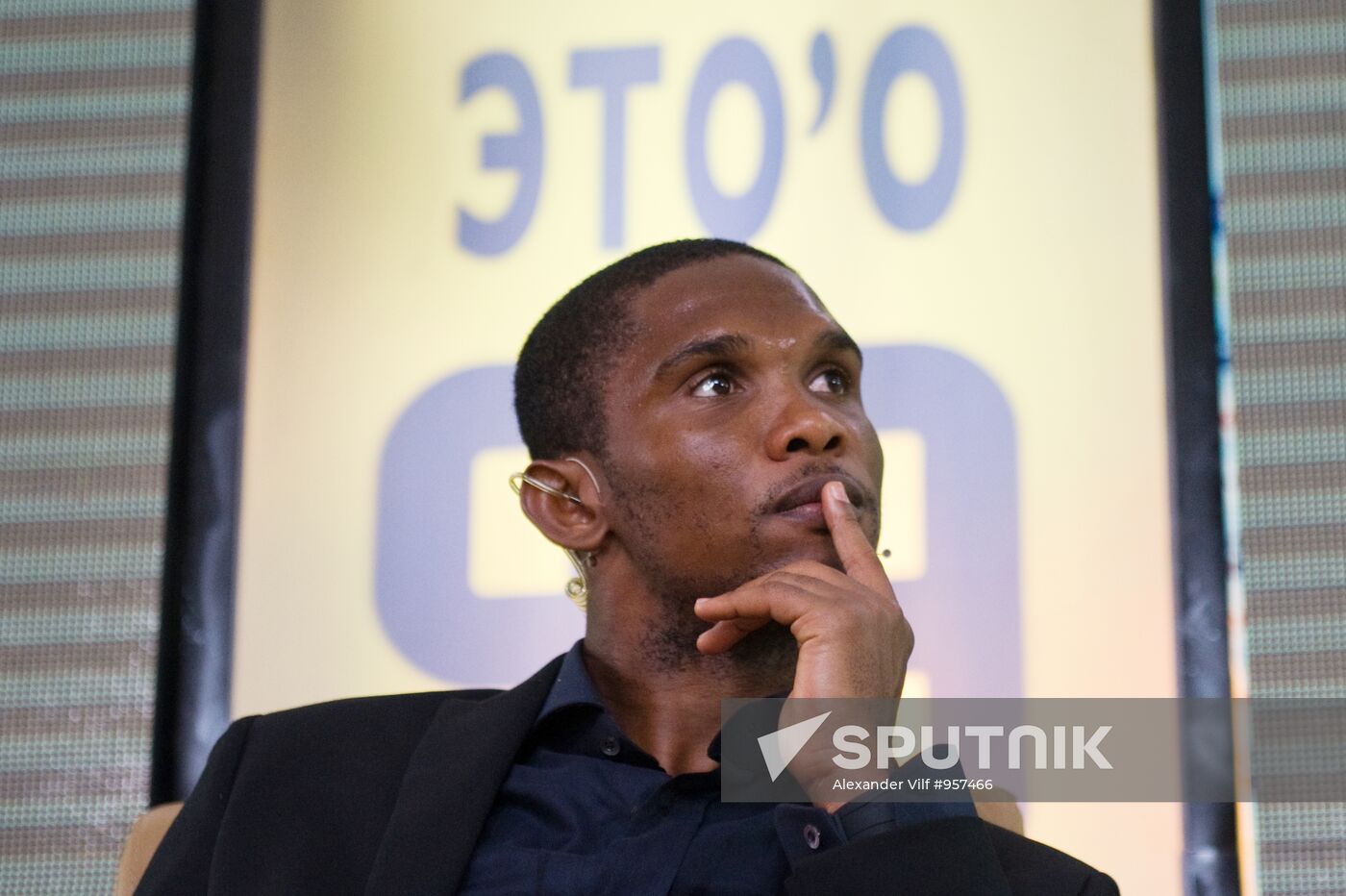 Samuel Eto’o holds news conference