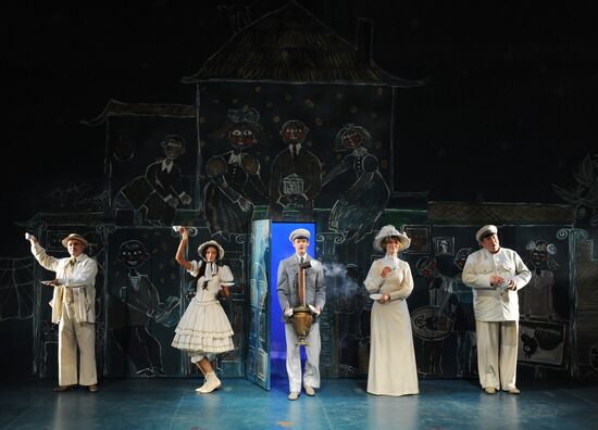 Premiere of play "House" at Chekhov Moscow Art Theatre