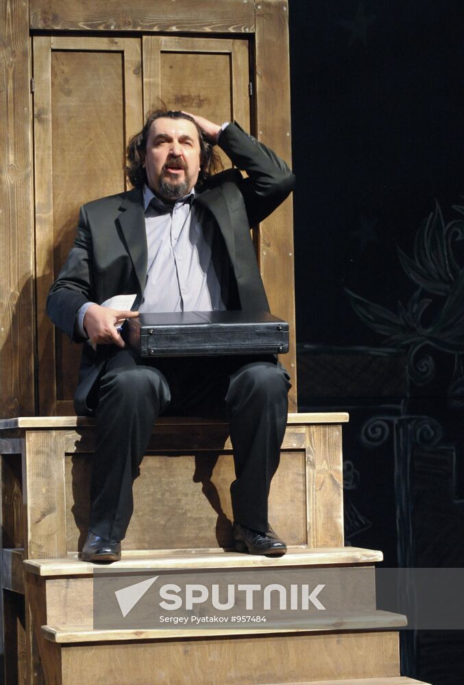 Premiere of play "House" at Chekhov Arts Theater