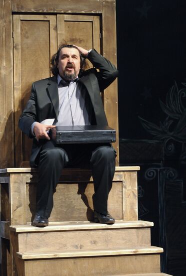 Premiere of play "House" at Chekhov Arts Theater