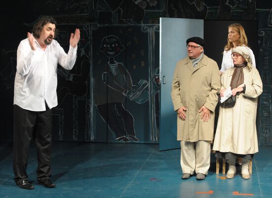 Premiere of play "House" at Chekhov Arts Theater