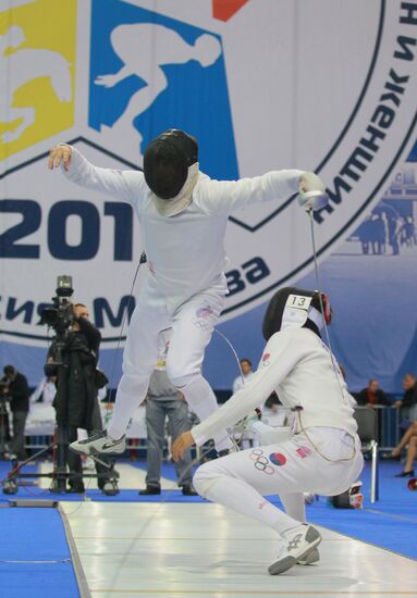 Modern Pentathlone World Championships