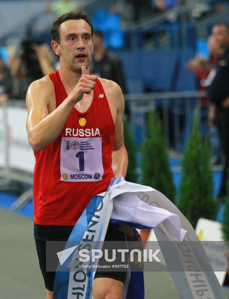 Modern Pentathlone World Championships