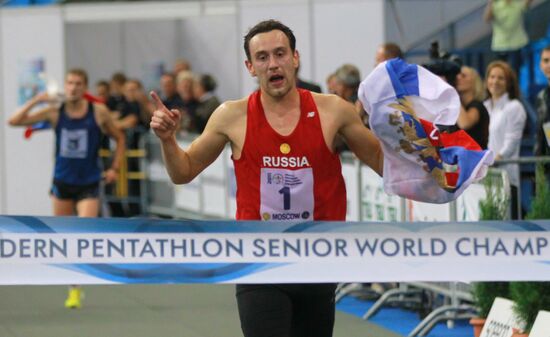 Modern Pentathlone World Championships