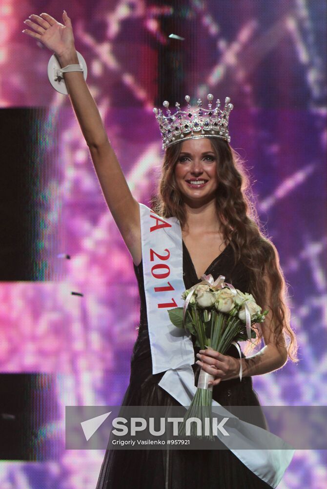Miss Ukraine 2011 finals