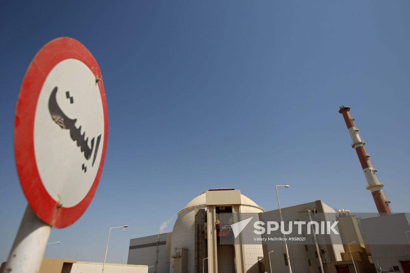 Bushehr Nuclear Power Plant launched