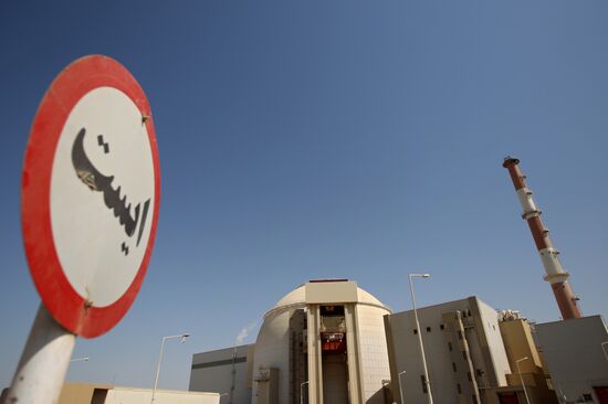 Bushehr Nuclear Power Plant launched