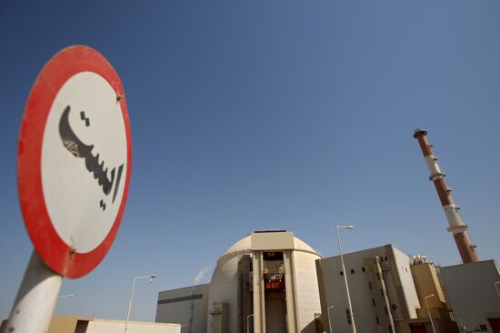 Bushehr Nuclear Power Plant launched