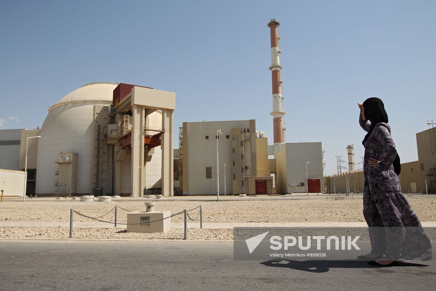 Bushehr Nuclear Power Plant launched
