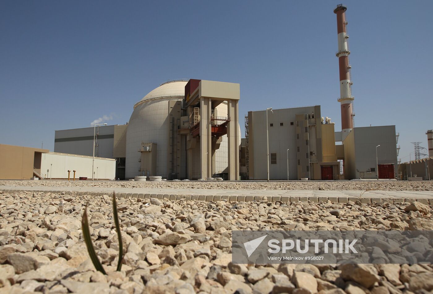 Bushehr Nuclear Power Plant launched
