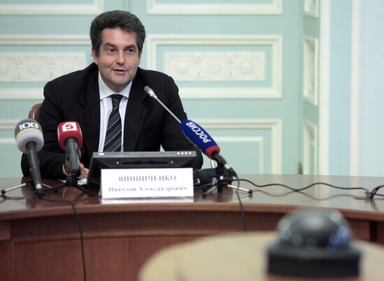 News conference by NWFD's presidential envoy Nikolai Vinnichenko