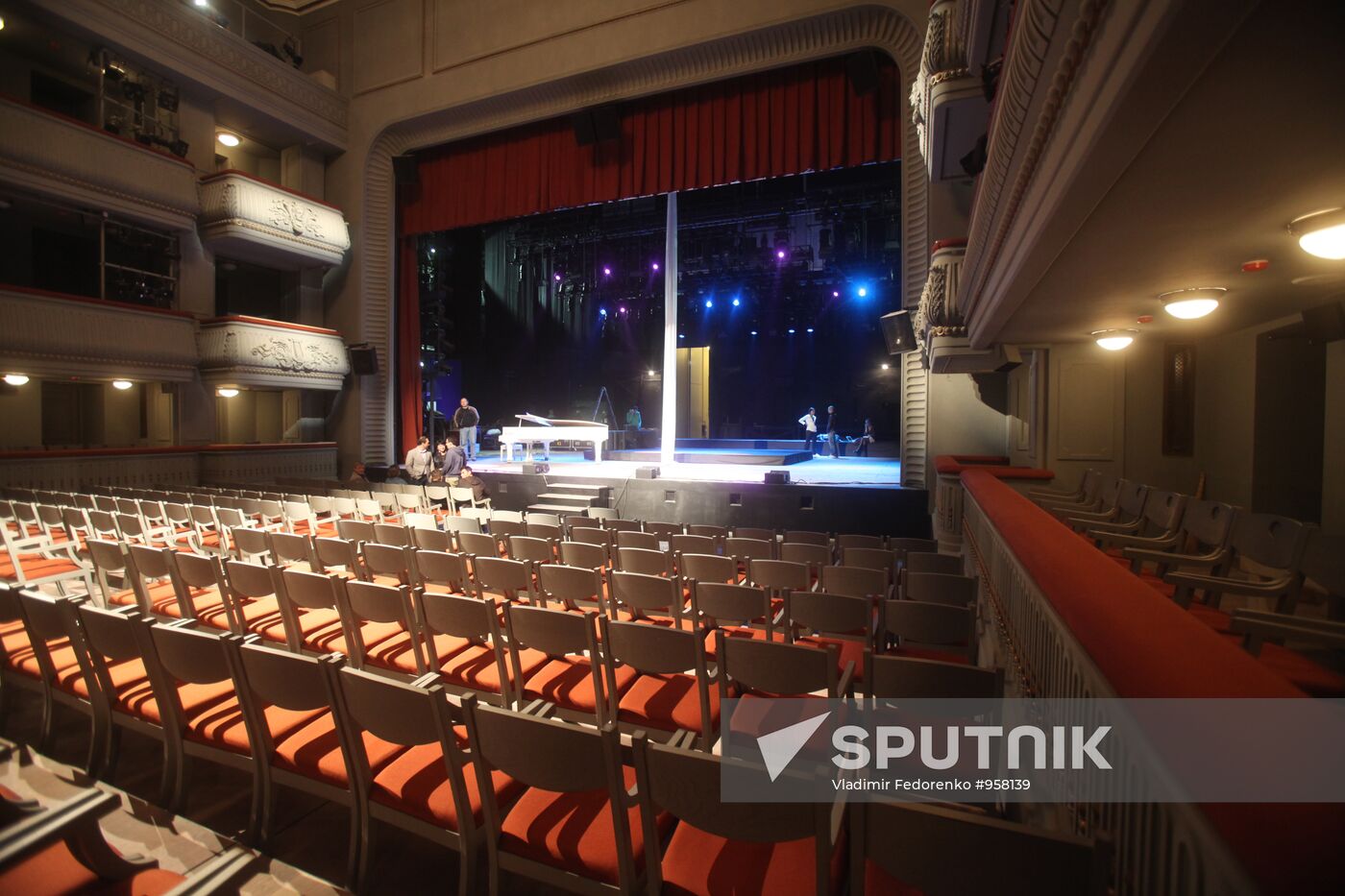 State Theater of Nations reconstruction accomplished