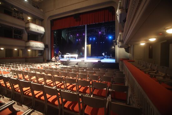 State Theater of Nations reconstruction accomplished