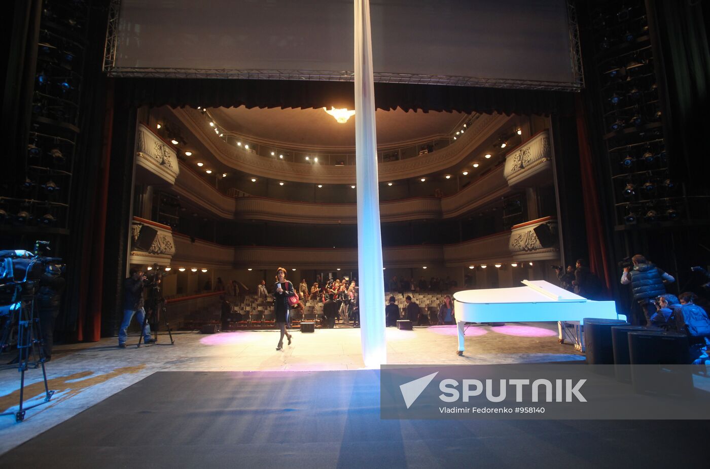 State Theater of Nations reconstruction accomplished