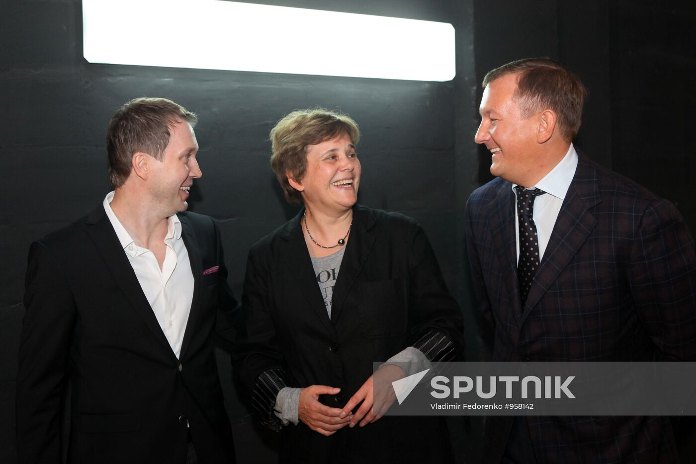 State Theater of Nations reconstruction accomplished