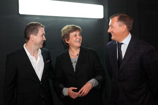 State Theater of Nations reconstruction accomplished