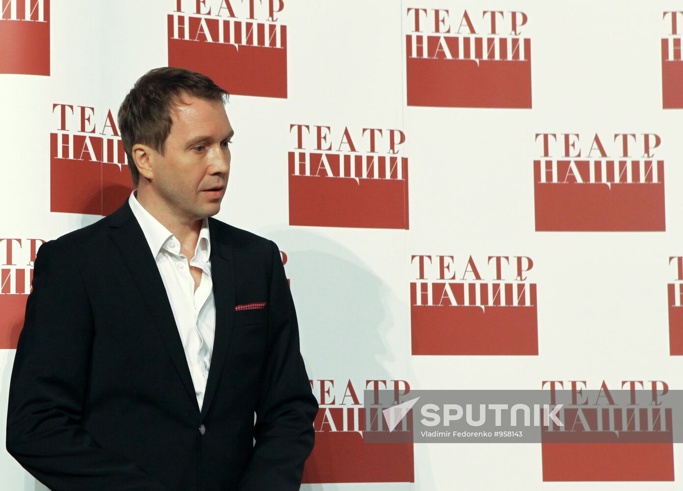 State Theater of Nations reconstruction accomplished