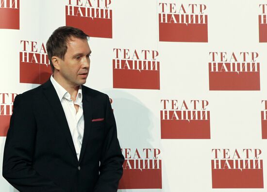 State Theater of Nations reconstruction accomplished