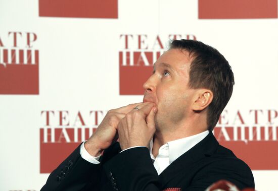 State Theater of Nations reconstruction accomplished