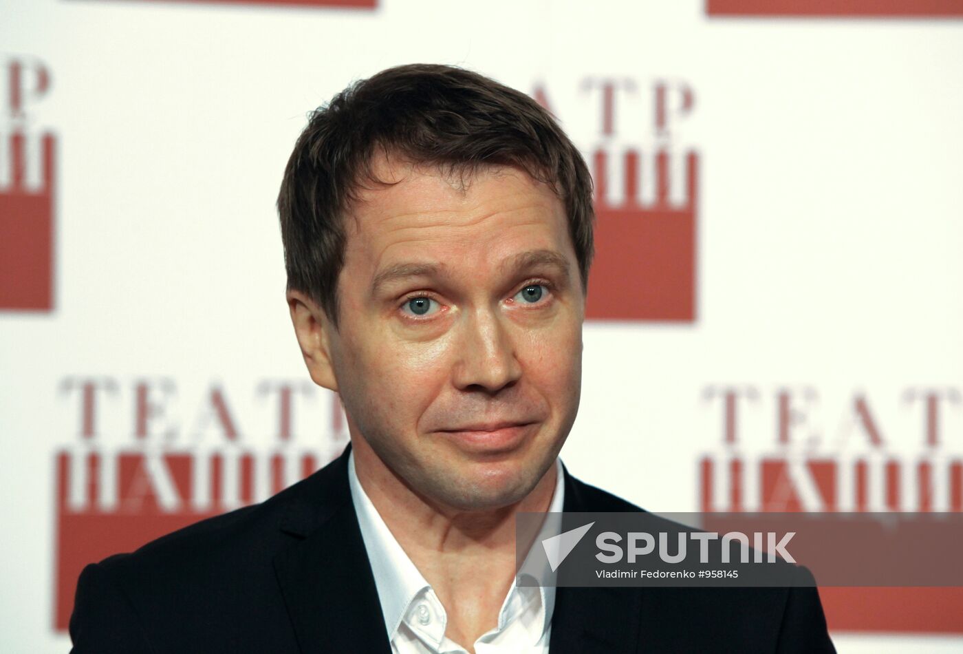 State Theater of Nations reconstruction accomplished