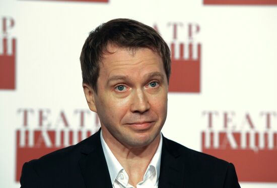 State Theater of Nations reconstruction accomplished