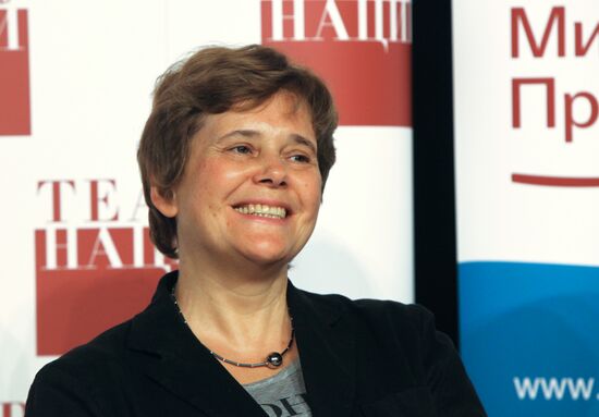 State Theater of Nations reconstruction accomplished