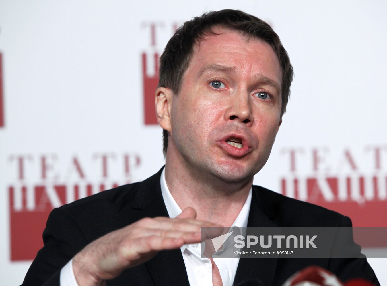 State Theater of Nations reconstruction accomplished