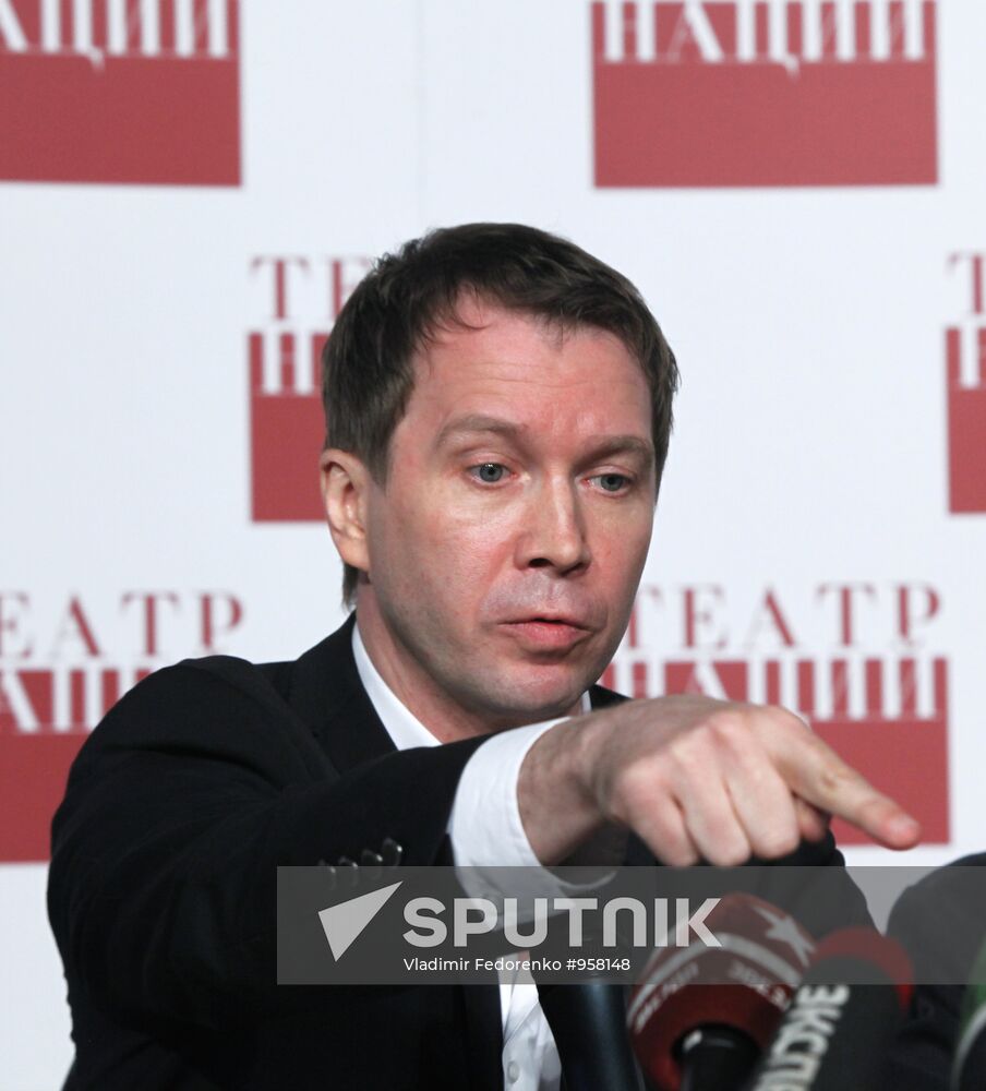 State Theater of Nations reconstruction accomplished