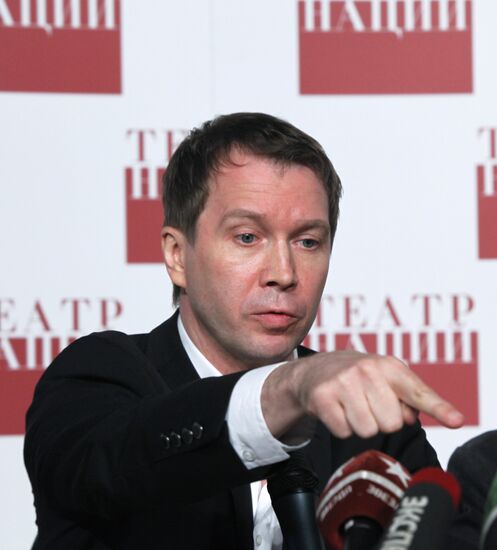 State Theater of Nations reconstruction accomplished