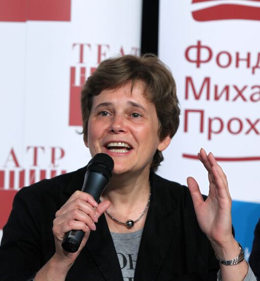 State Theater of Nations reconstruction accomplished