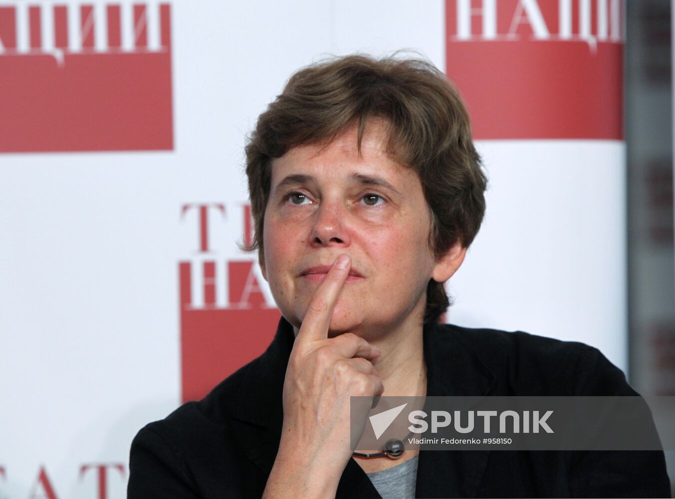 State Theater of Nations reconstruction accomplished