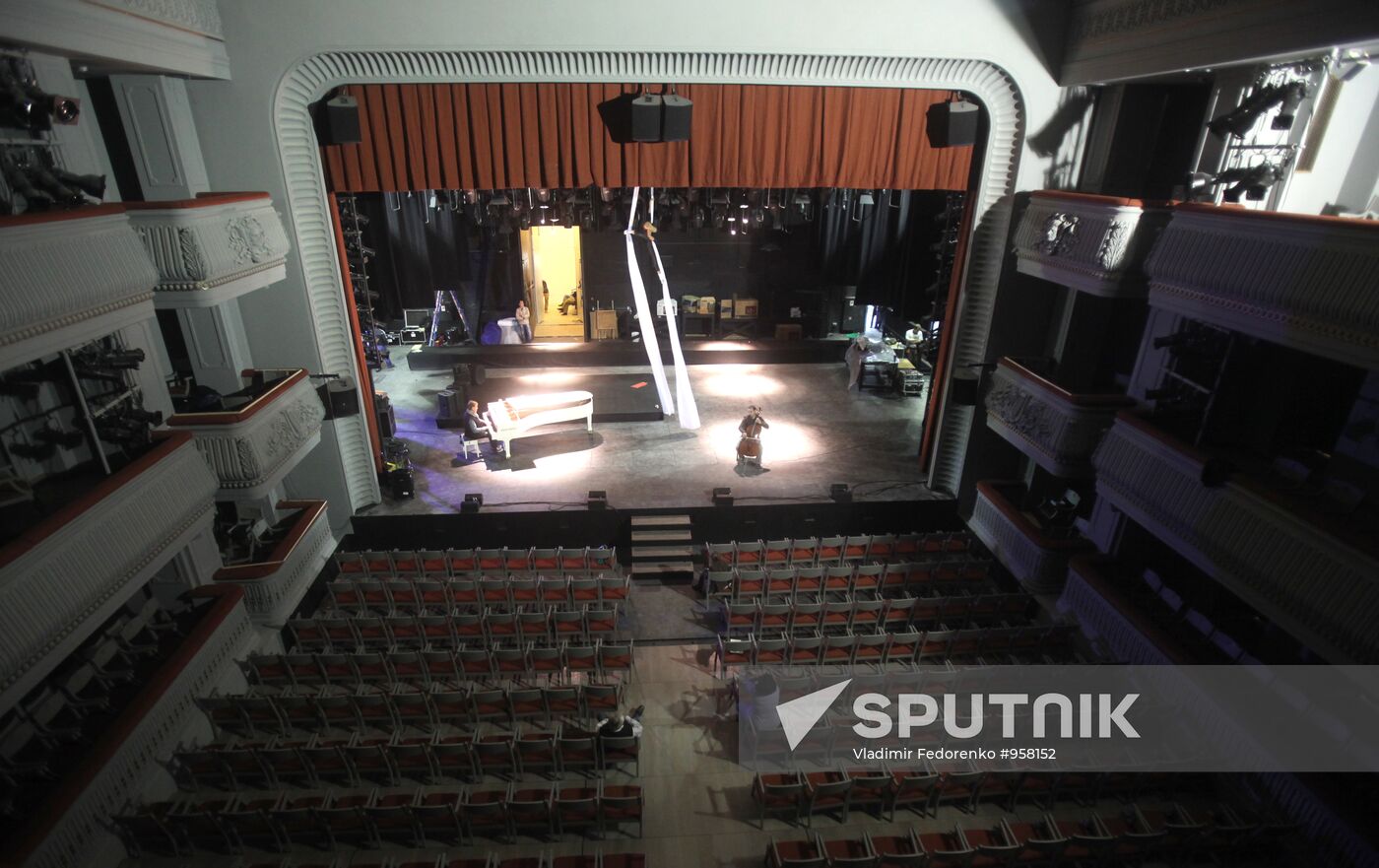 State Theater of Nations reconstruction accomplished