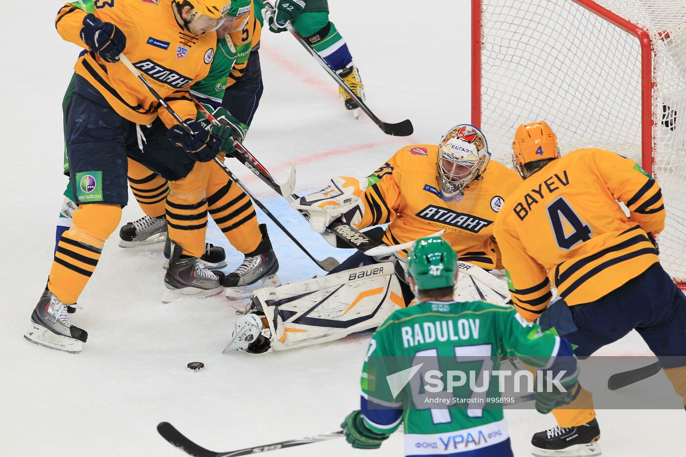 Ice hockey. CHL. Match Salavat Yulayev - Atlant