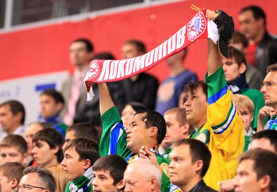 Ice hockey. CHL. Match Salavat Yulayev - Atlant