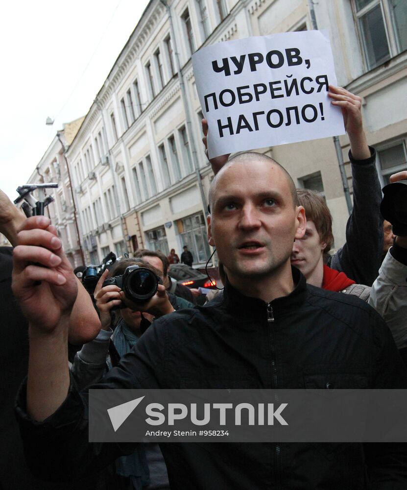 Action "Fake Elections Are Illegal!" in Moscow