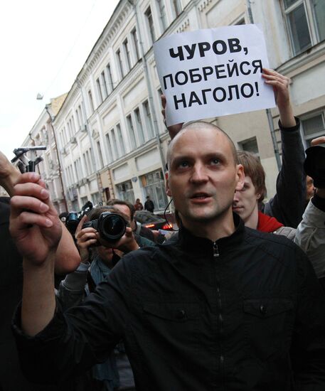 Action "Fake Elections Are Illegal!" in Moscow