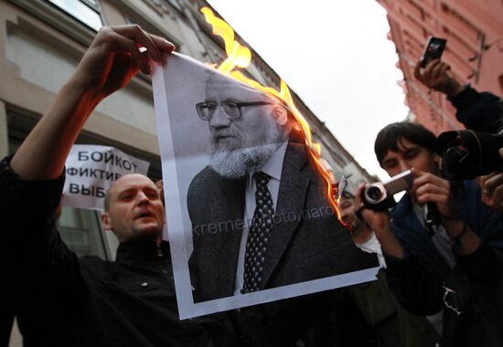 Action "Fake Elections Are Illegal!" in Moscow