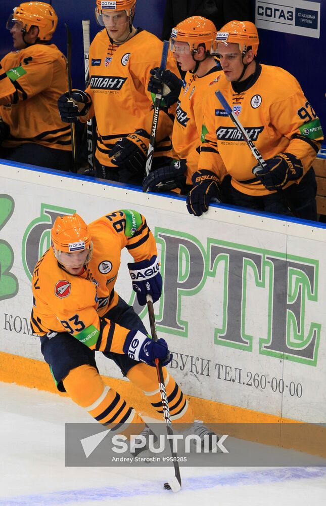 Ice hockey. CHL. Salavat Yulayev vs. Atlant