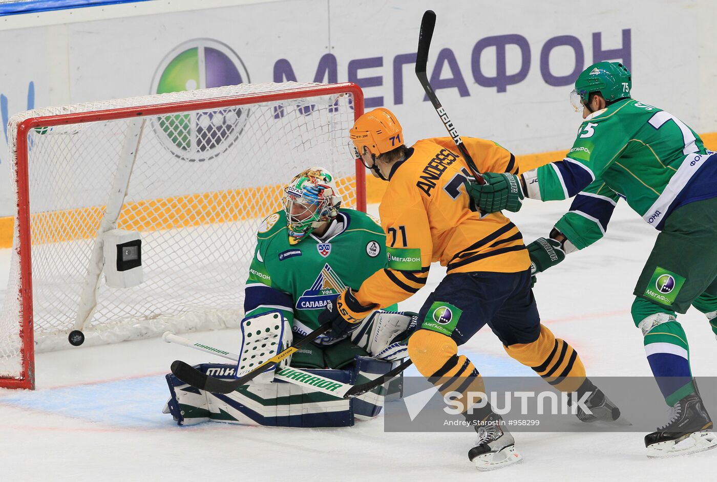 Ice hockey. CHL. Salavat Yulayev vs. Atlant