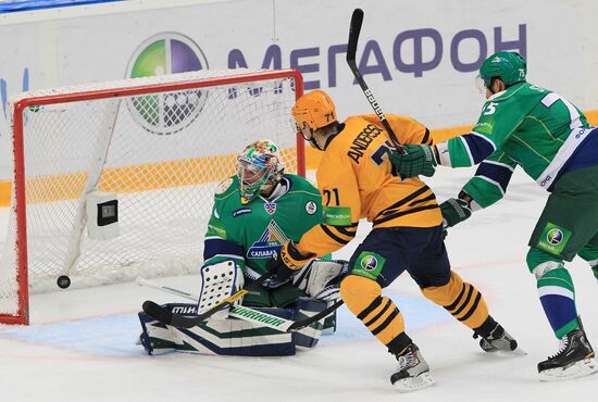 Ice hockey. CHL. Salavat Yulayev vs. Atlant